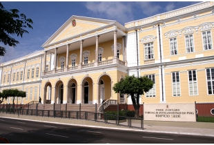 FEMPA obtém vitória histórica no Tribunal de Justiça do Estado do Pará FEMPA obtém vitória histórica no Tribunal de Justiça do Estado do Pará