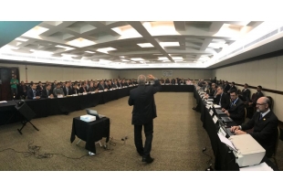 FEMPA PARTICIPA DE GRANDE REUNIÃO SOBRE REFORMA DA PREVIDÊNCIA DOS MILITARES FEMPA PARTICIPA DE GRANDE REUNIÃO SOBRE REFORMA DA PREVIDÊNCIA DOS MILITARES
