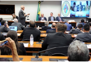 REFORMA DA PREVIDÊNCIA: Deputados pedem PMs e bombeiros em reforma da Previdência dos militares e governo admite a inclusão. REFORMA DA PREVIDÊNCIA: Deputados pedem PMs e bombeiros em reforma da Previdência dos militares e governo admite a inclusão.